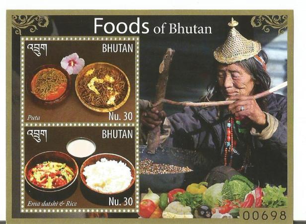 BHUTAN FOODS