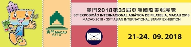 Macao 2018