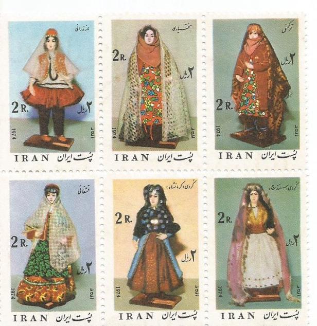 IRAN WOMEN COSTUMES